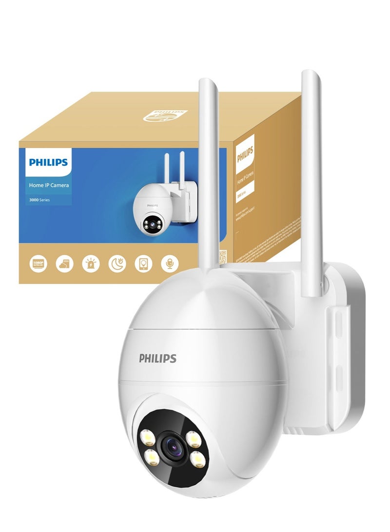 Philips Egg-Shaped Wireless Security Camera, 1080P Battery Powered Indoor & Outdoor WiFi Camera, 355° Pan & 90° Tilt Coverage, Smart Motion Detection, Color Night Vision, Two-Way Audio, 2.4GHz WiFi, SD/Cloud Storage, Easy Installation - Image 1